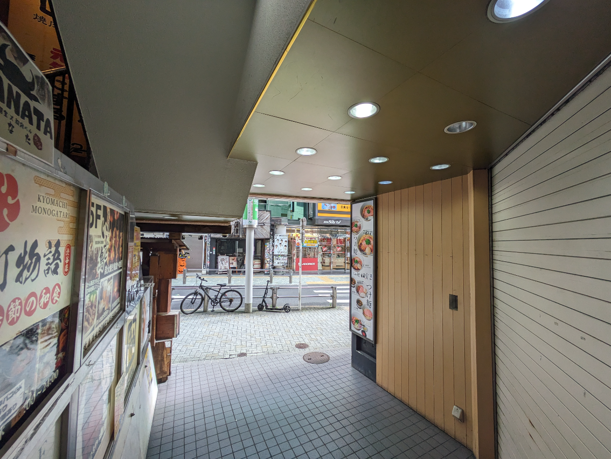 v20250111174029/fresh/building/J00100364370_15