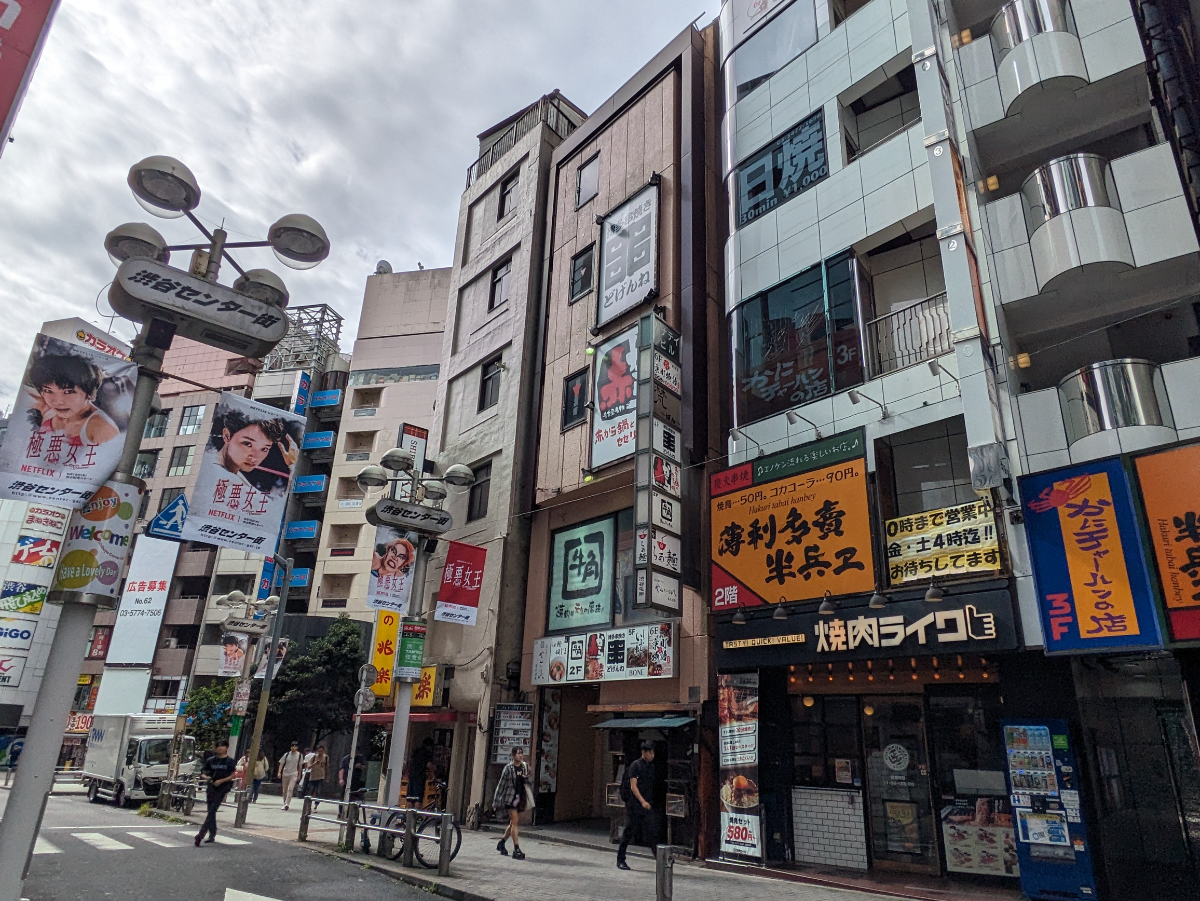 v20250111174029/fresh/building/J00100364370_5