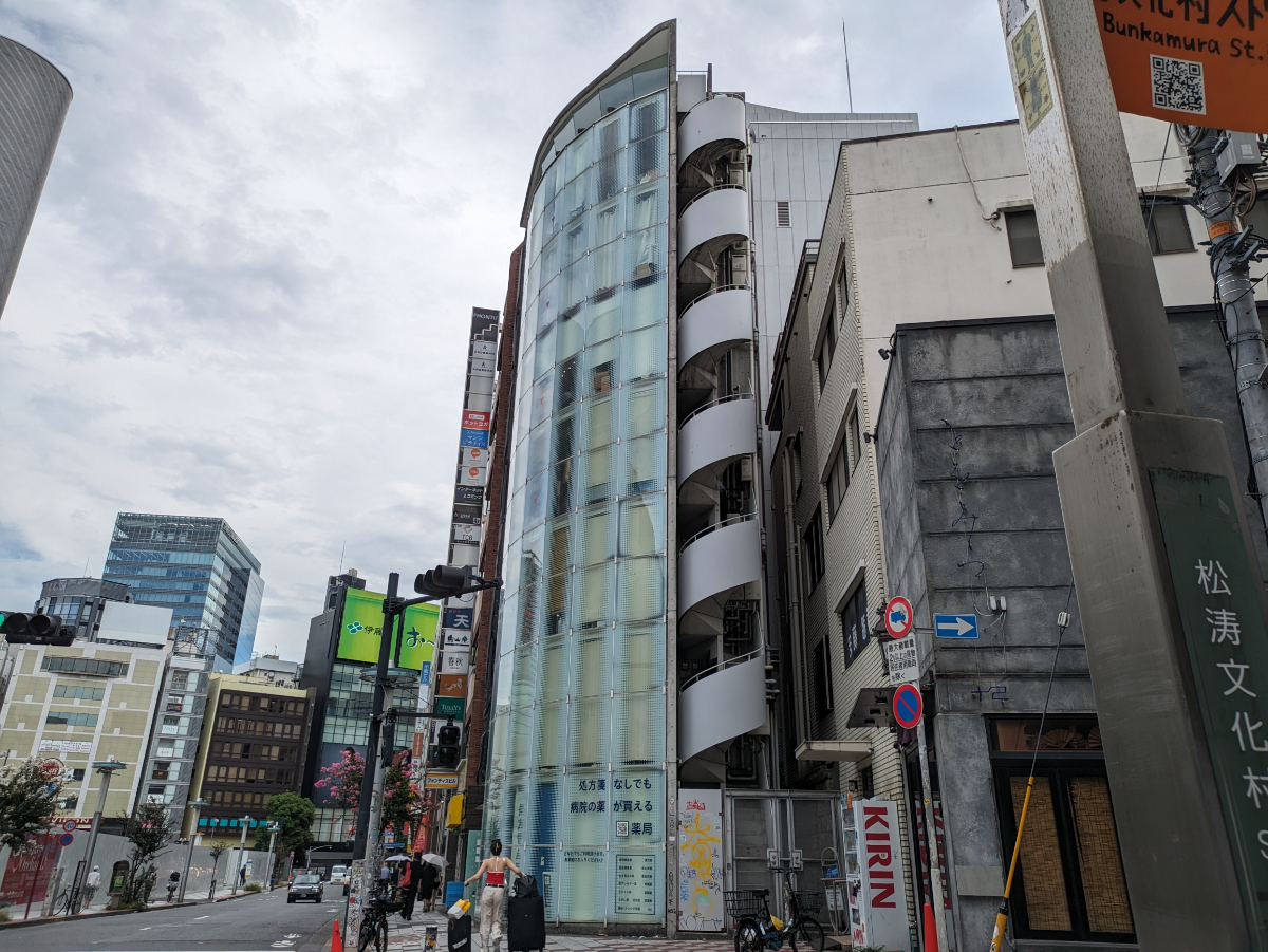 v20250112174036/fresh/building/J00100360613_7