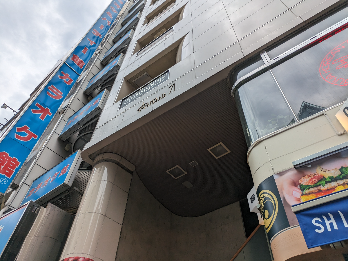 v20250113174038/fresh/building/J00100366903_8