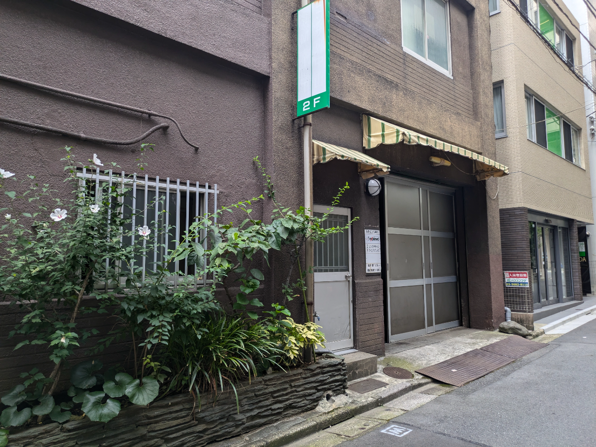 v20250114174113/fresh/building/J00100365193_7