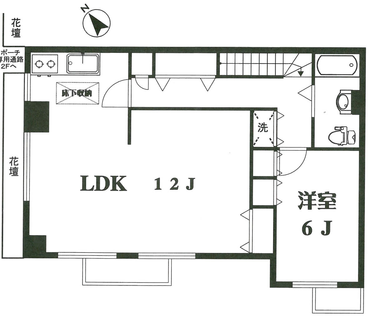 v20250114181449/fresh/room/J00101983771_1