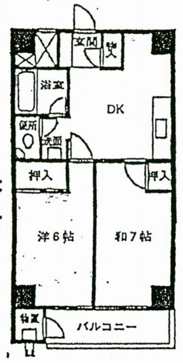 v20250114181449/fresh/room/J00101994910_1