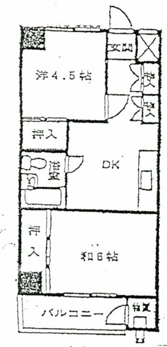 v20250114181449/fresh/room/J00101994918_1