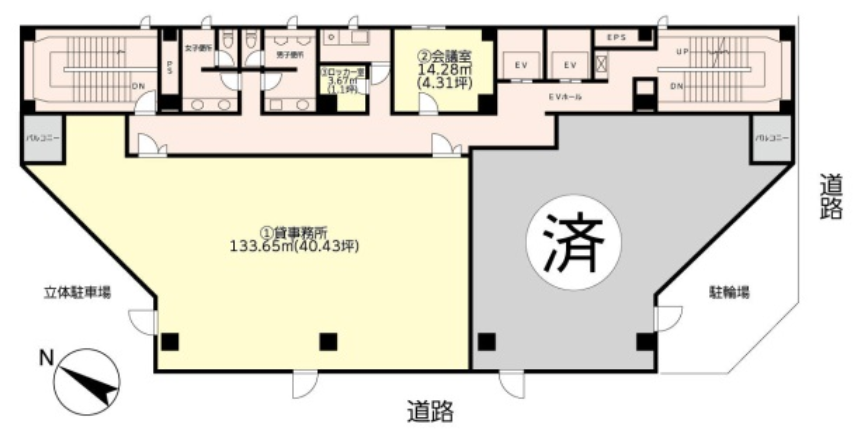 v20250115181525/fresh/room/H00103061356_1