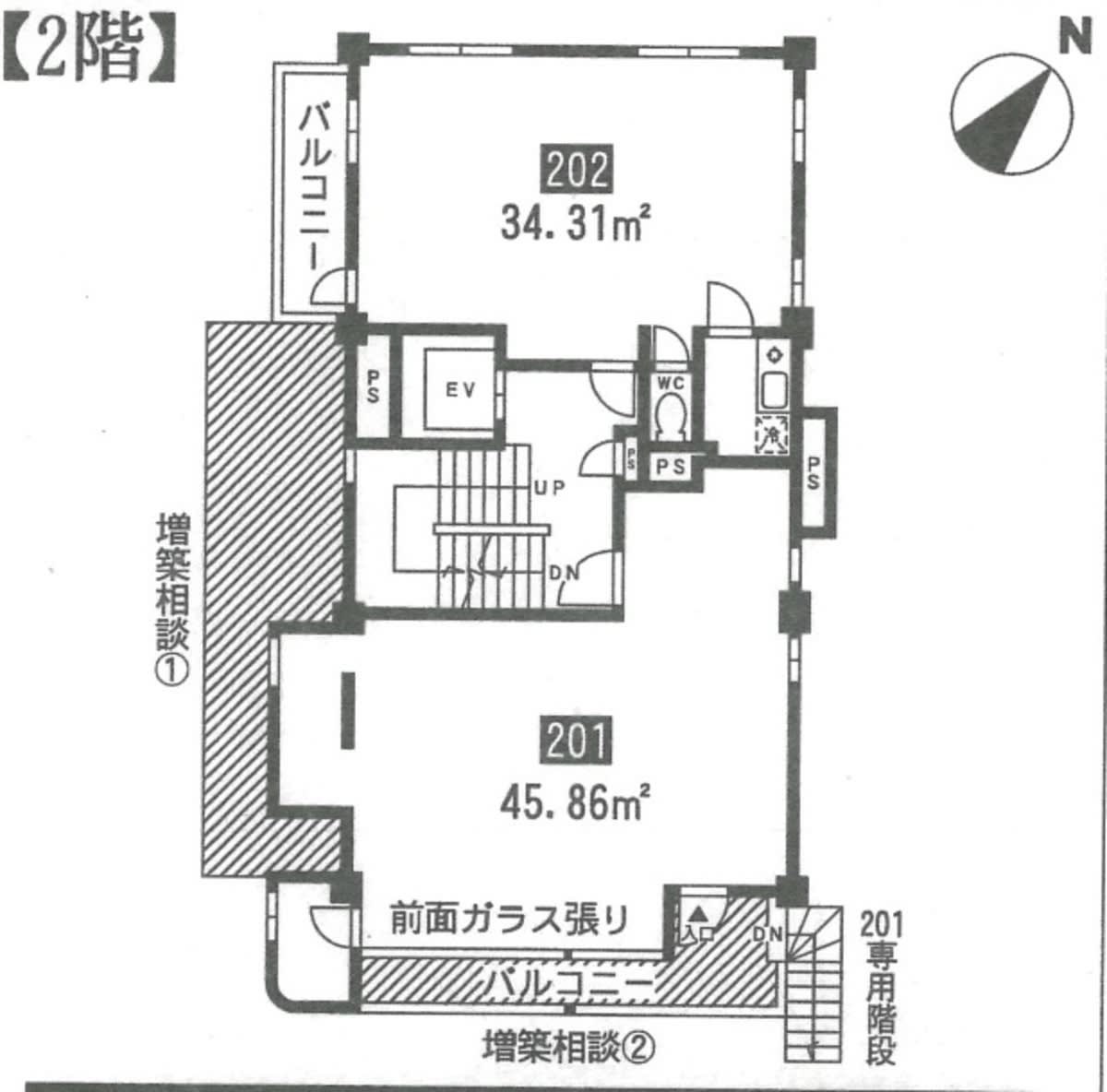 v20250115181525/fresh/room/J00101984002_1