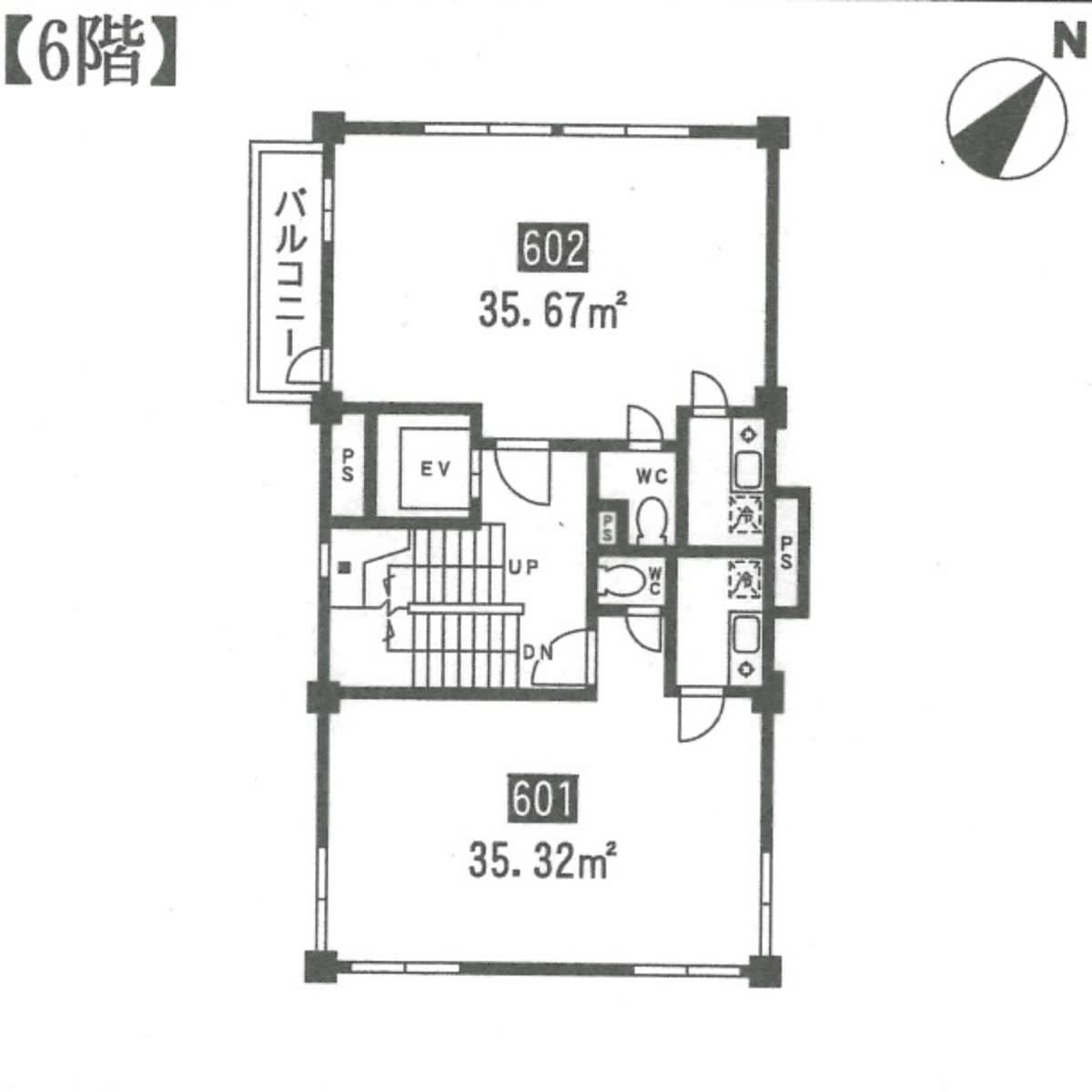 v20250115181525/fresh/room/J00101984010_1