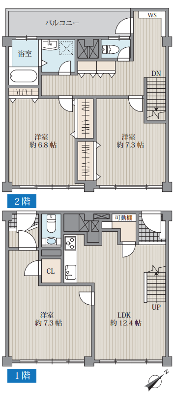 v20250116181438/fresh/room/H00103061758_1