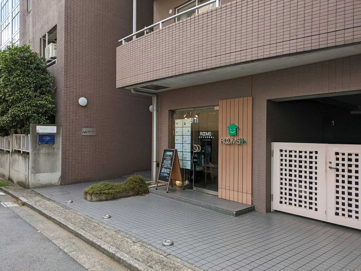 v20250117174112/fresh/building/J00100356634_16