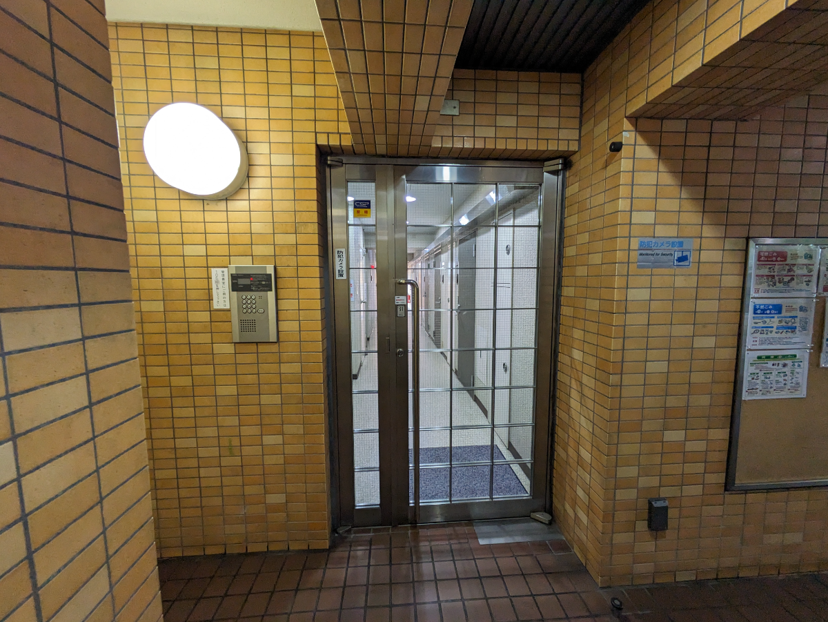 v20250117174112/fresh/building/J00100366923_15