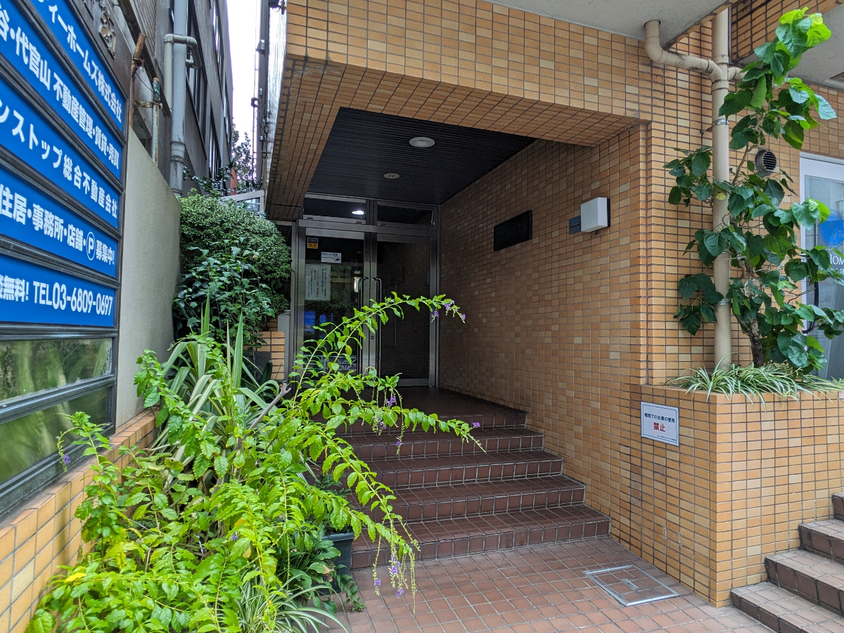 v20250117174112/fresh/building/J00100366923_3