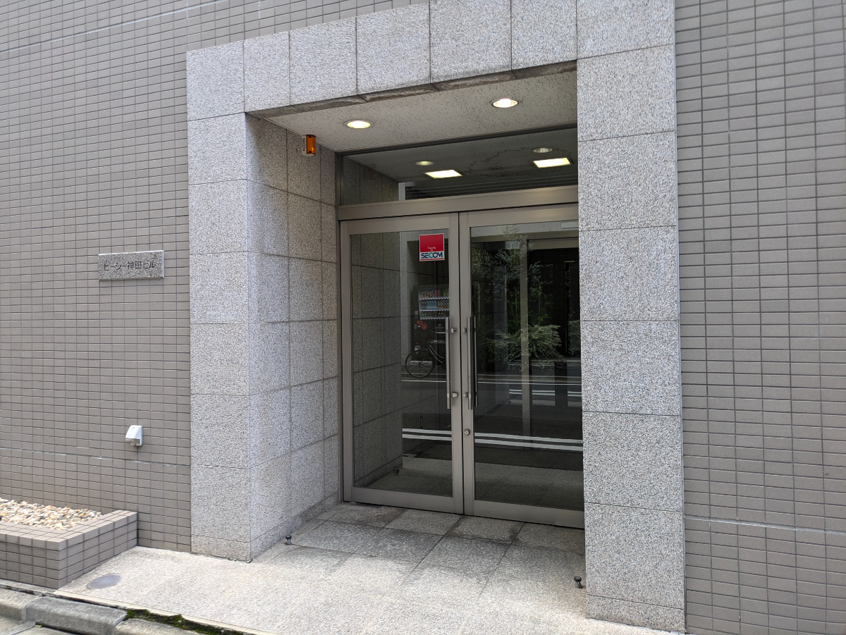 v20250117174112/fresh/building/J00100368305_3