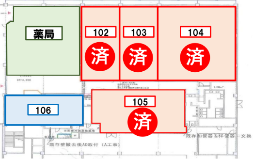 v20250123181451/fresh/room/H00103062132_1