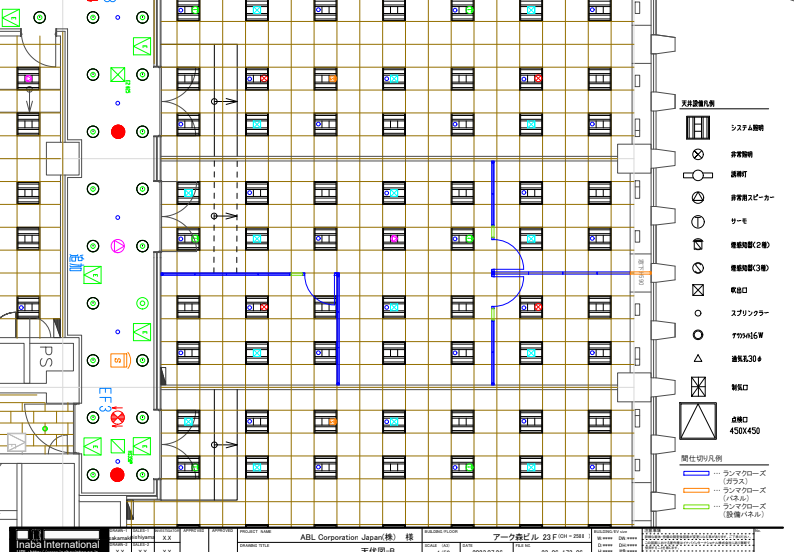 v20250123181451/fresh/room/J00102097492_2