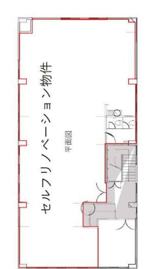 v20250127181305/fresh/room/H00103062224_1
