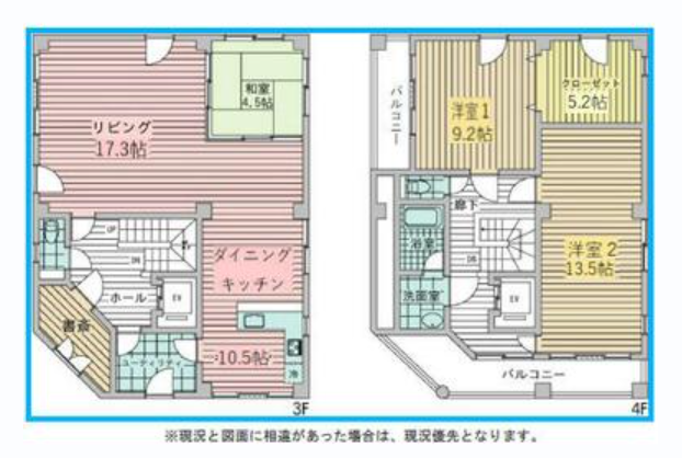 v20250131181258/fresh/room/H00103062431_1