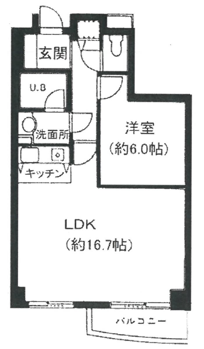 v20250131181258/fresh/room/J0013062465_1