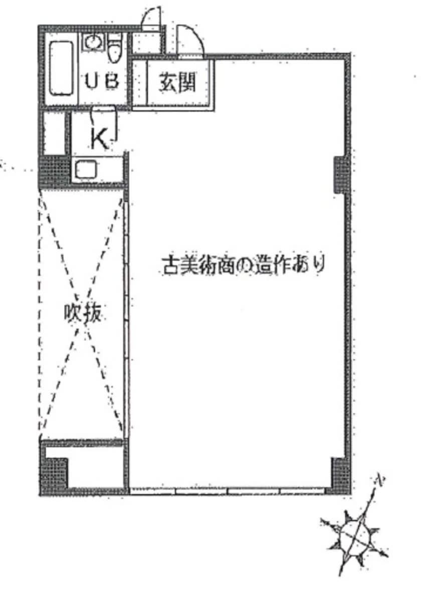 v20250205181237/fresh/room/J00101958075_1