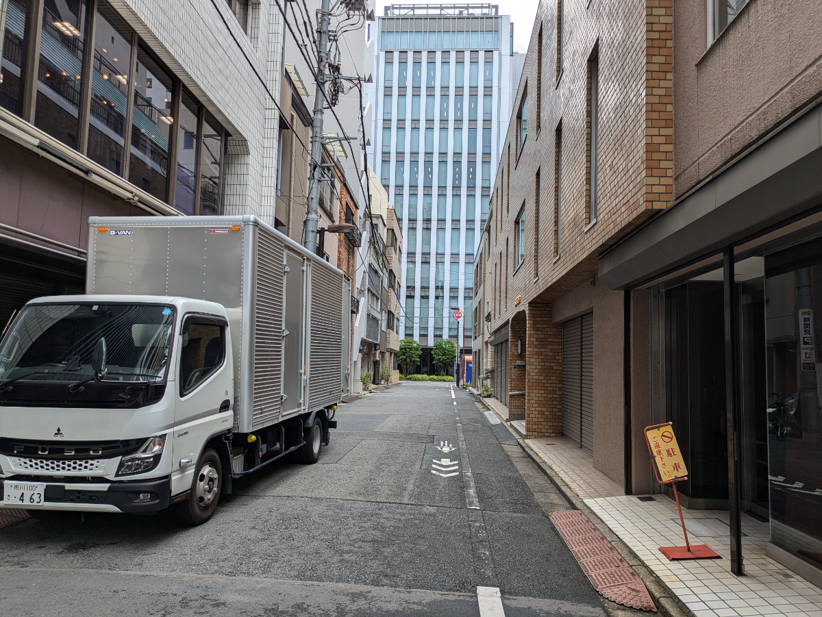 v20250206174110/fresh/building/J00100357471_12