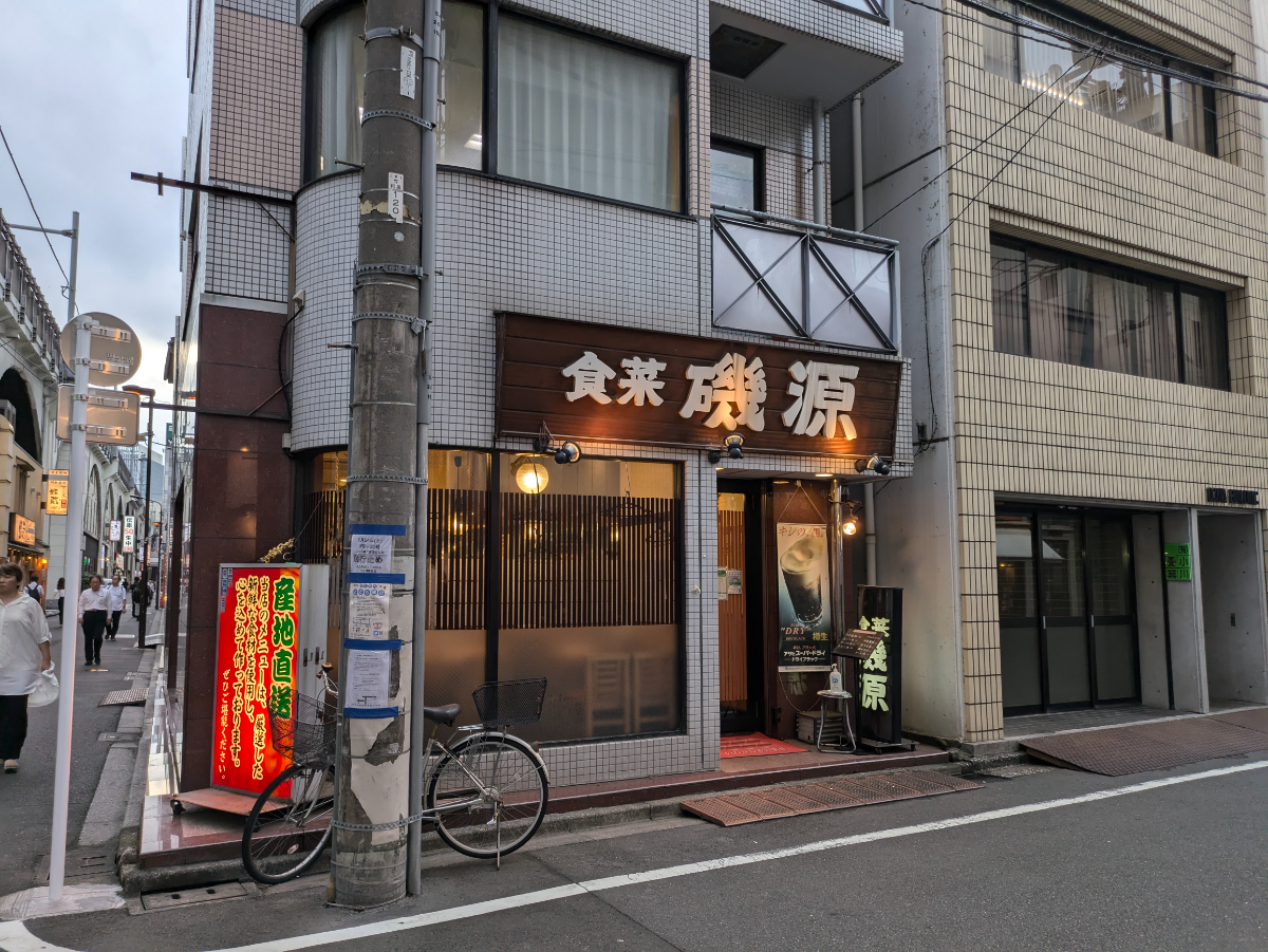 v20250206174110/fresh/building/J00100363811_8