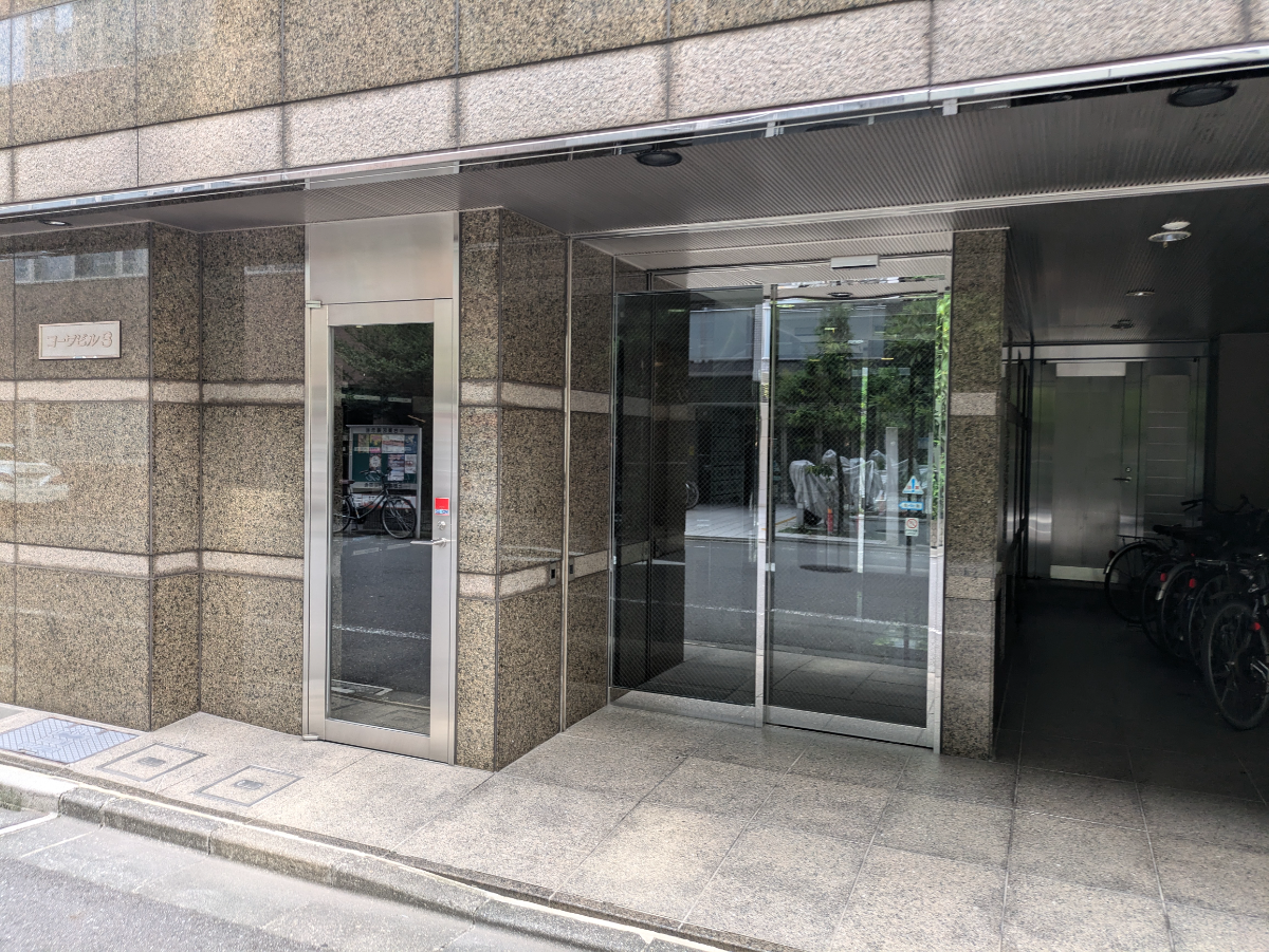 v20250207174100/fresh/building/J00100368884_3