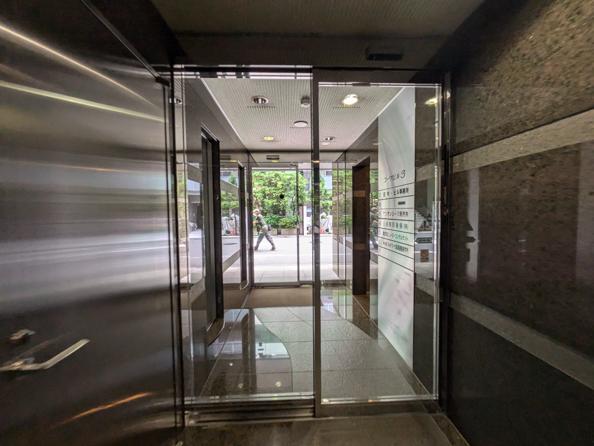 v20250207174100/fresh/building/J00100368884_9