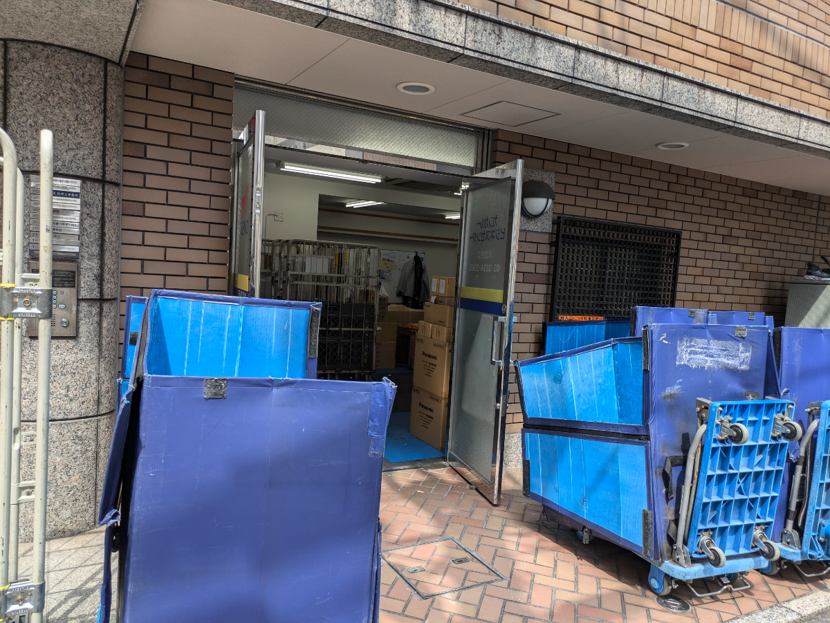 v20250207174101/fresh/building/J00100365114_10