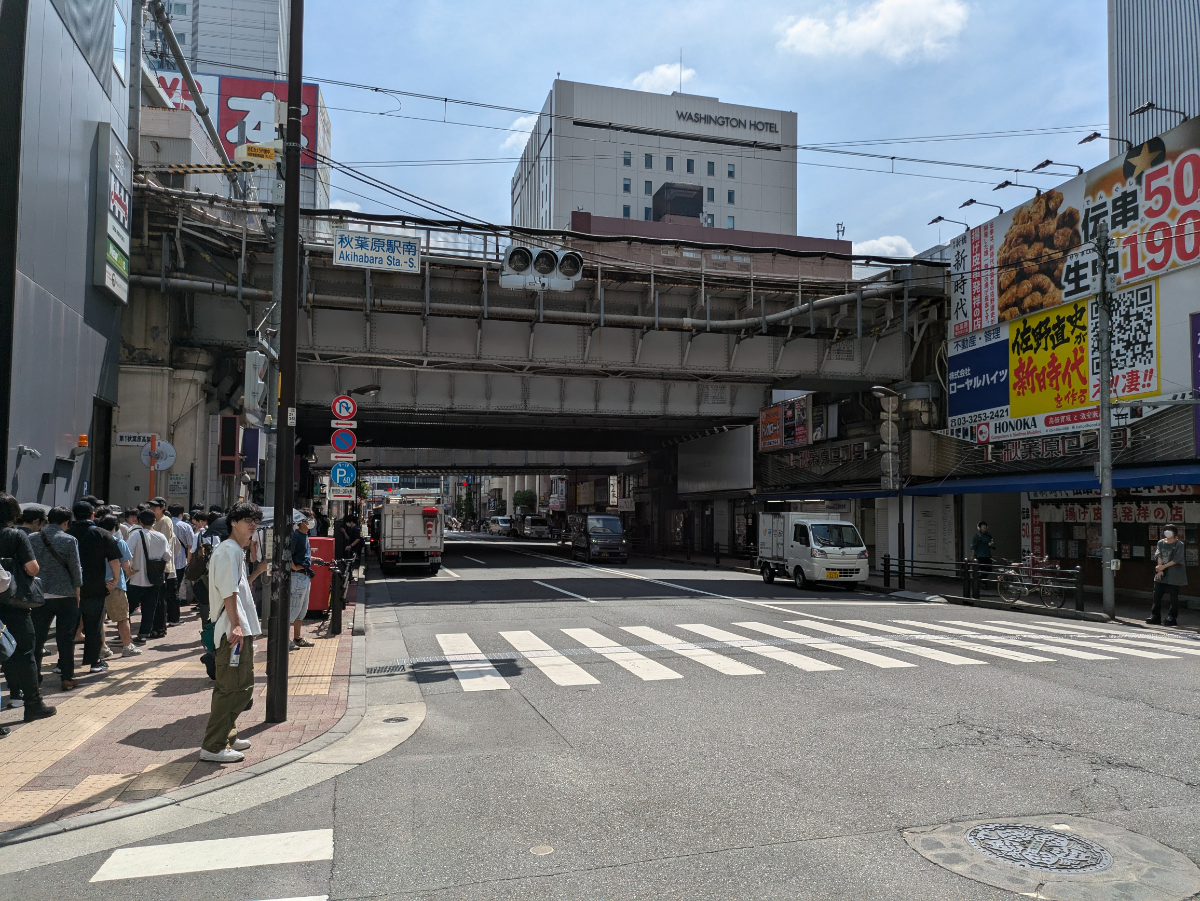 v20250208174037/fresh/building/J00100359250_2