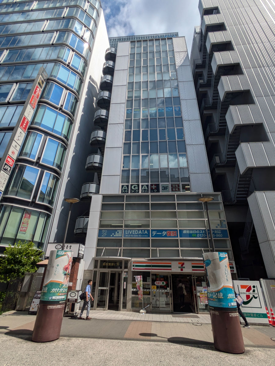 v20250208174037/fresh/building/J00100363134_6