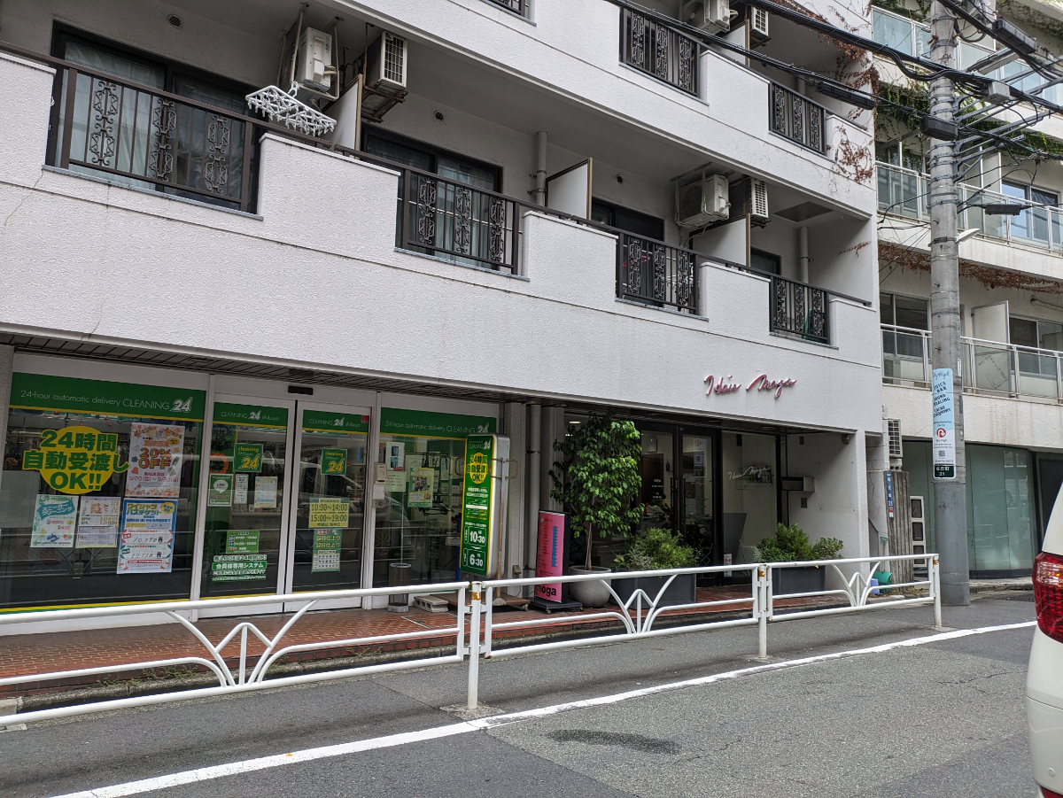 v20250208174037/fresh/building/J00100376990_11