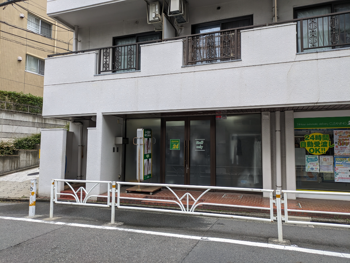 v20250208174037/fresh/building/J00100376990_9