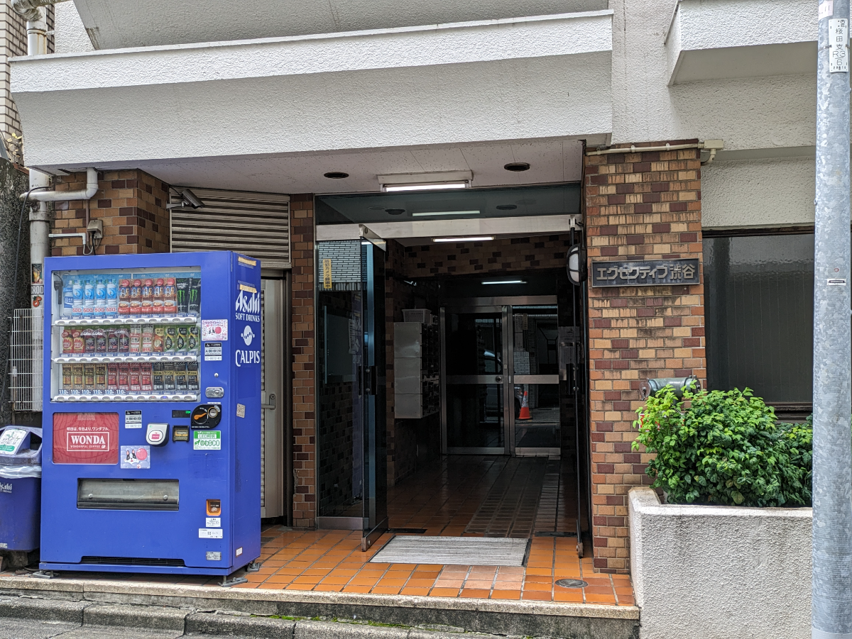 v20250208174037/fresh/building/J00100387046_3