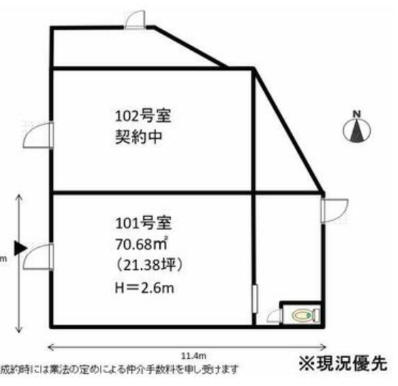 v20250212181453/fresh/room/H00103062866_1