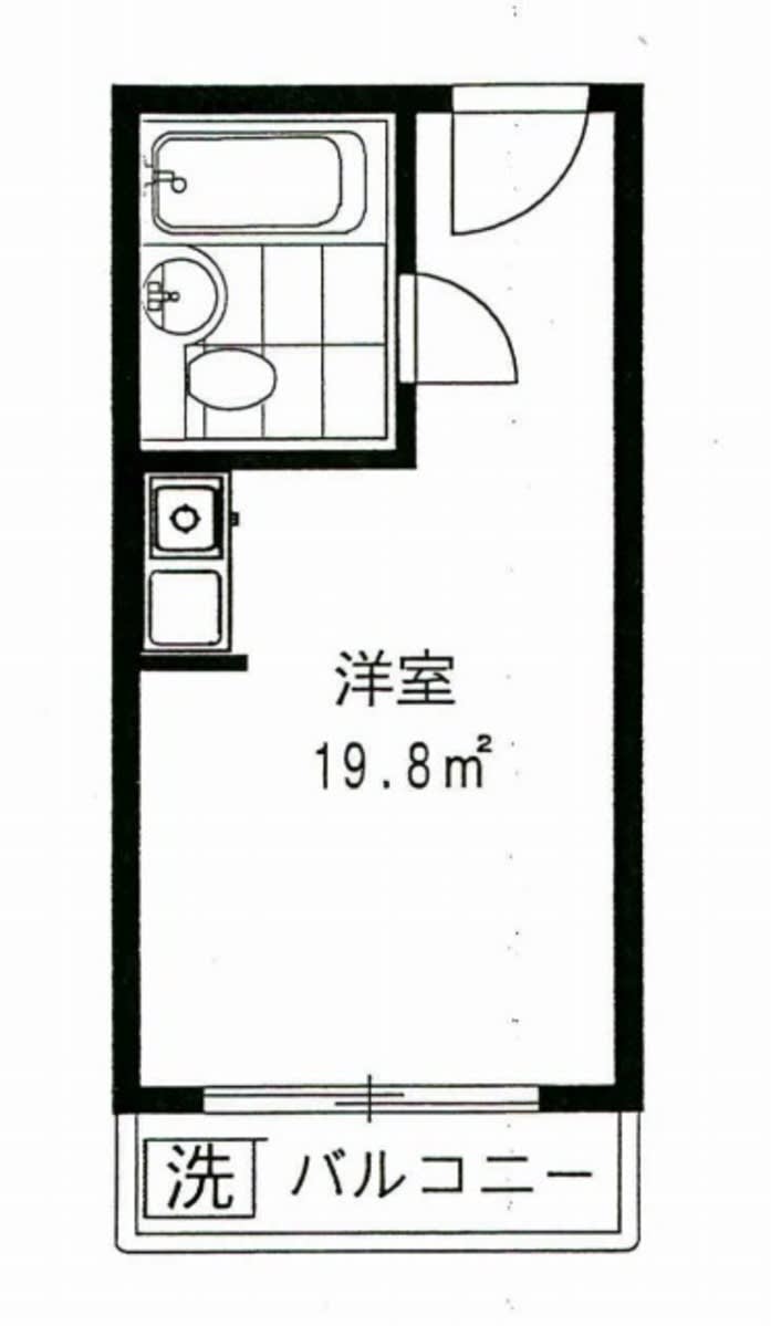 v20250214181237/fresh/room/J00101899912_1