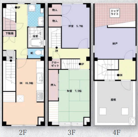 v20250217181553/fresh/room/H00103062895_1