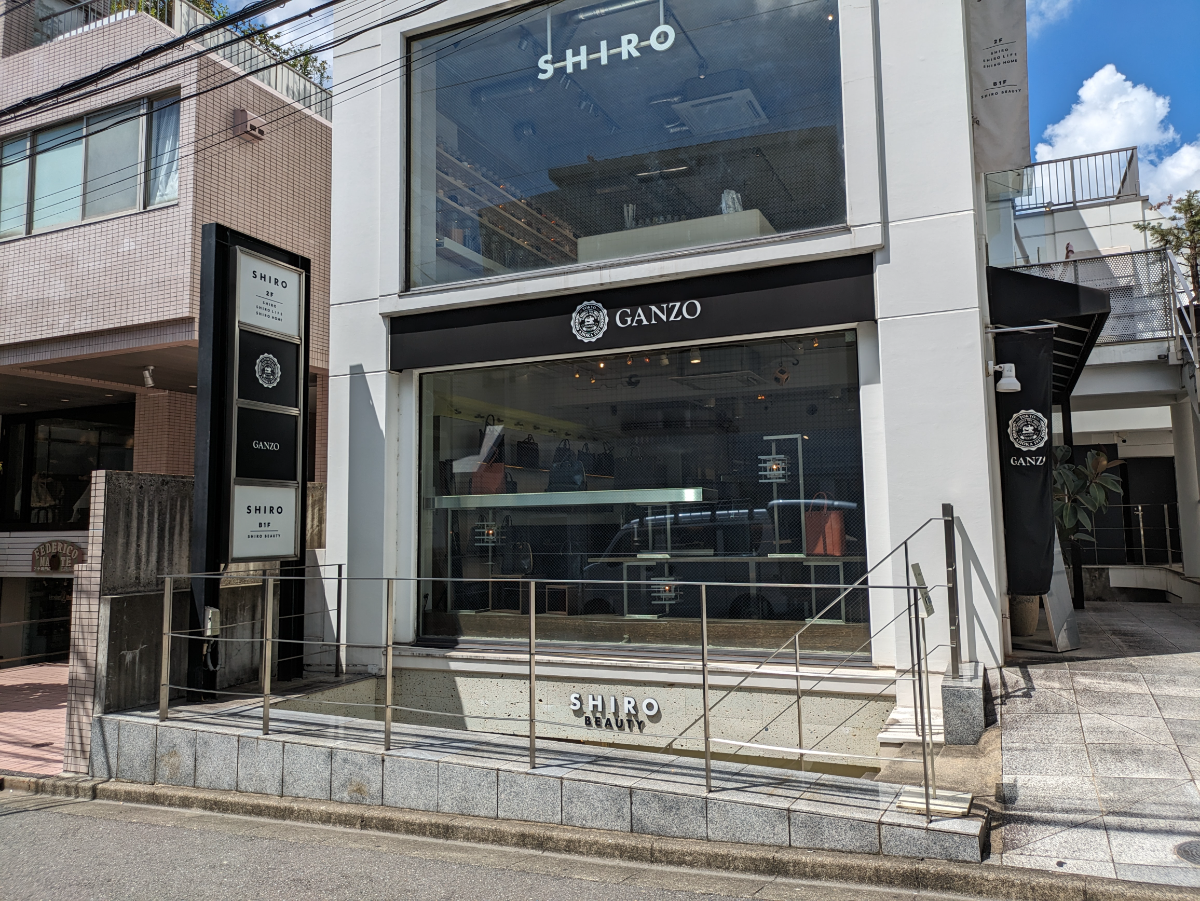 v20250220174055/fresh/building/J00100369317_12
