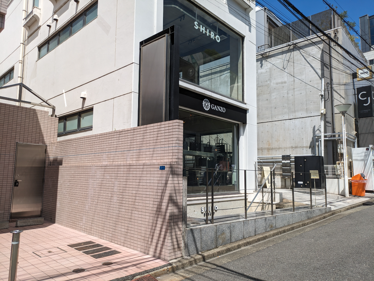 v20250220174055/fresh/building/J00100369317_7
