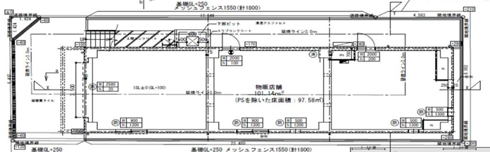 v20250220181448/fresh/room/H00103063135_1