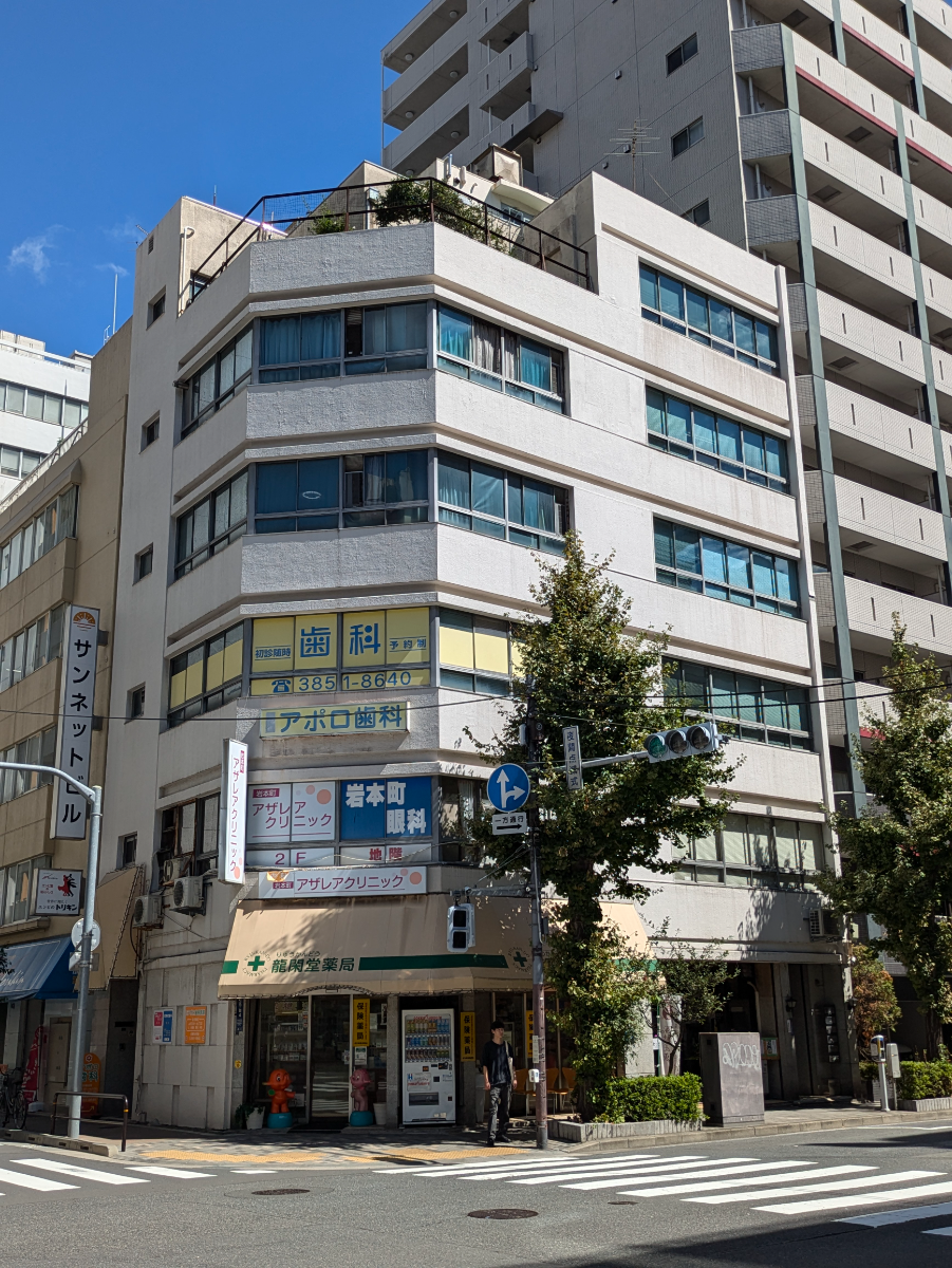 v20250224174033/fresh/building/J00100364241_1