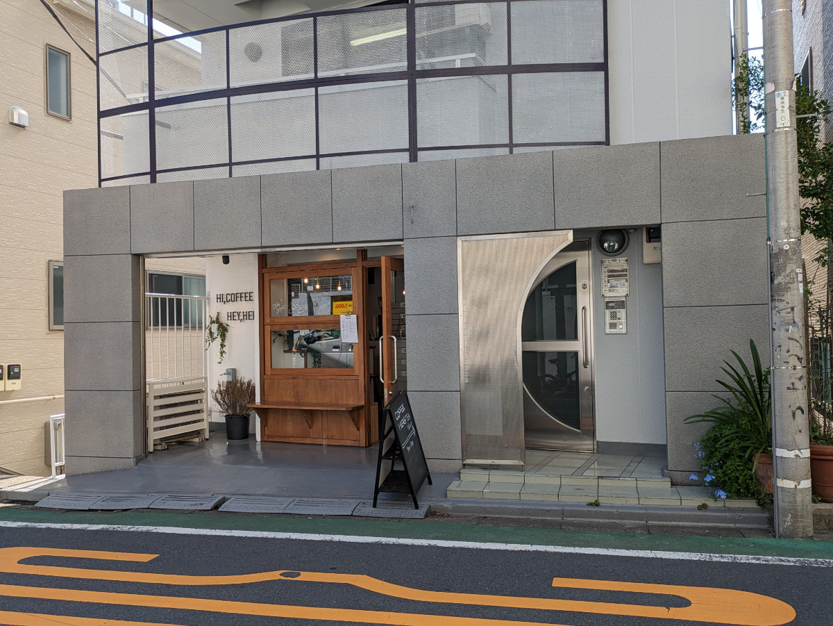 v20250225174109/fresh/building/J00100363692_3