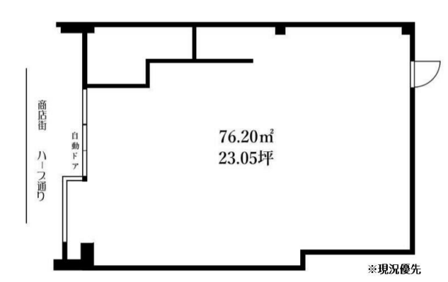 v20250227121400/fresh/room/H00103063232_1