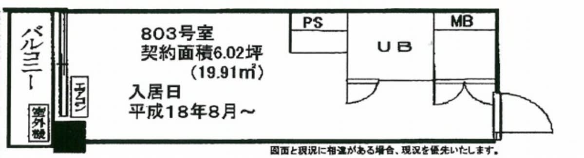 v20250227121400/fresh/room/J00102034597_1