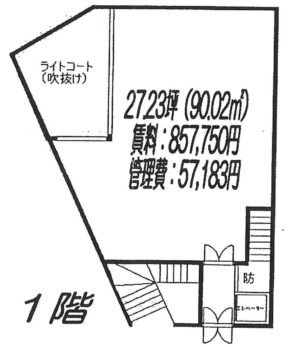v20250227121400/fresh/room/J00102155442_1