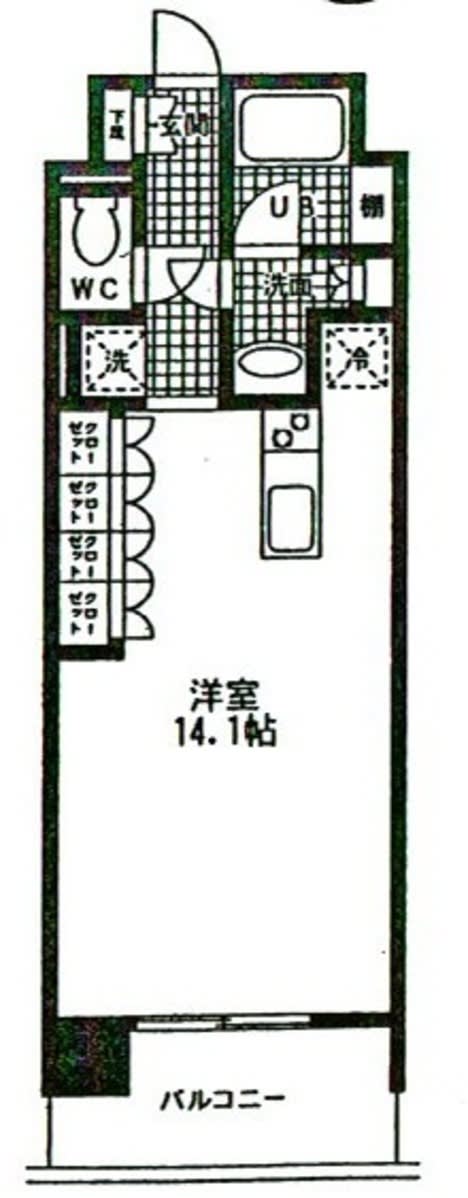 v20250227122318/fresh/room/J00101924587_1