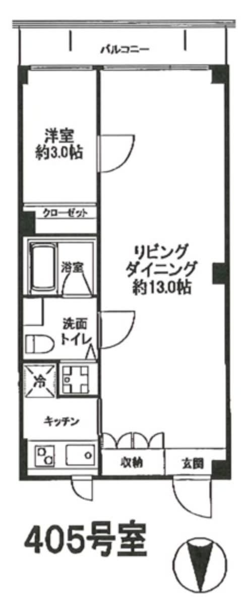 v20250227122318/fresh/room/J00101943095_1