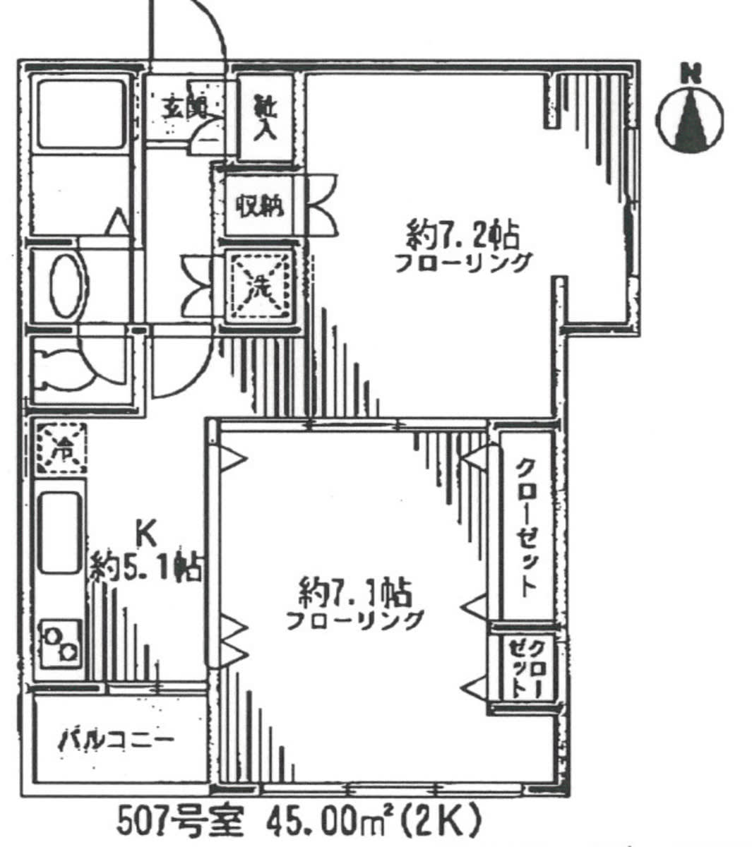 v20250228181239/fresh/room/J00101908724_1