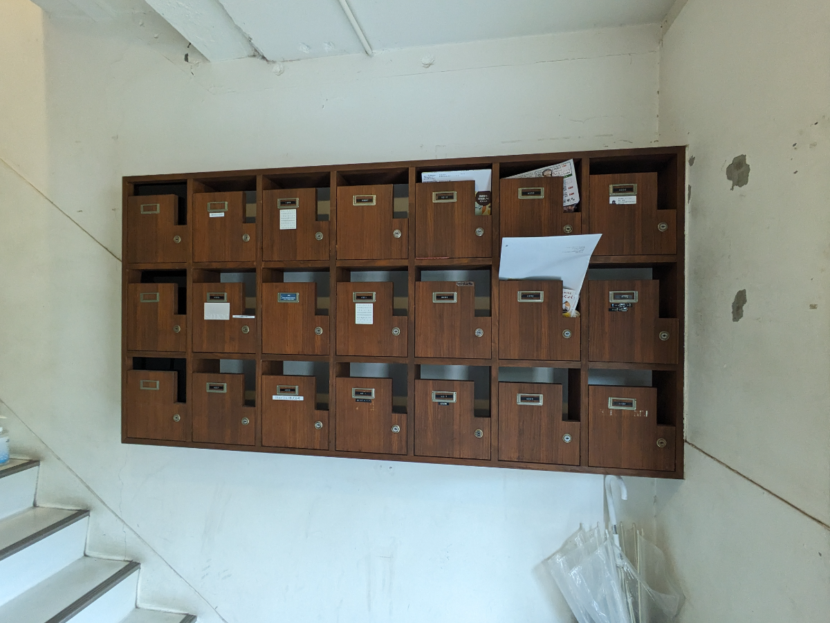 v20250303174104/fresh/building/J00100360294_6