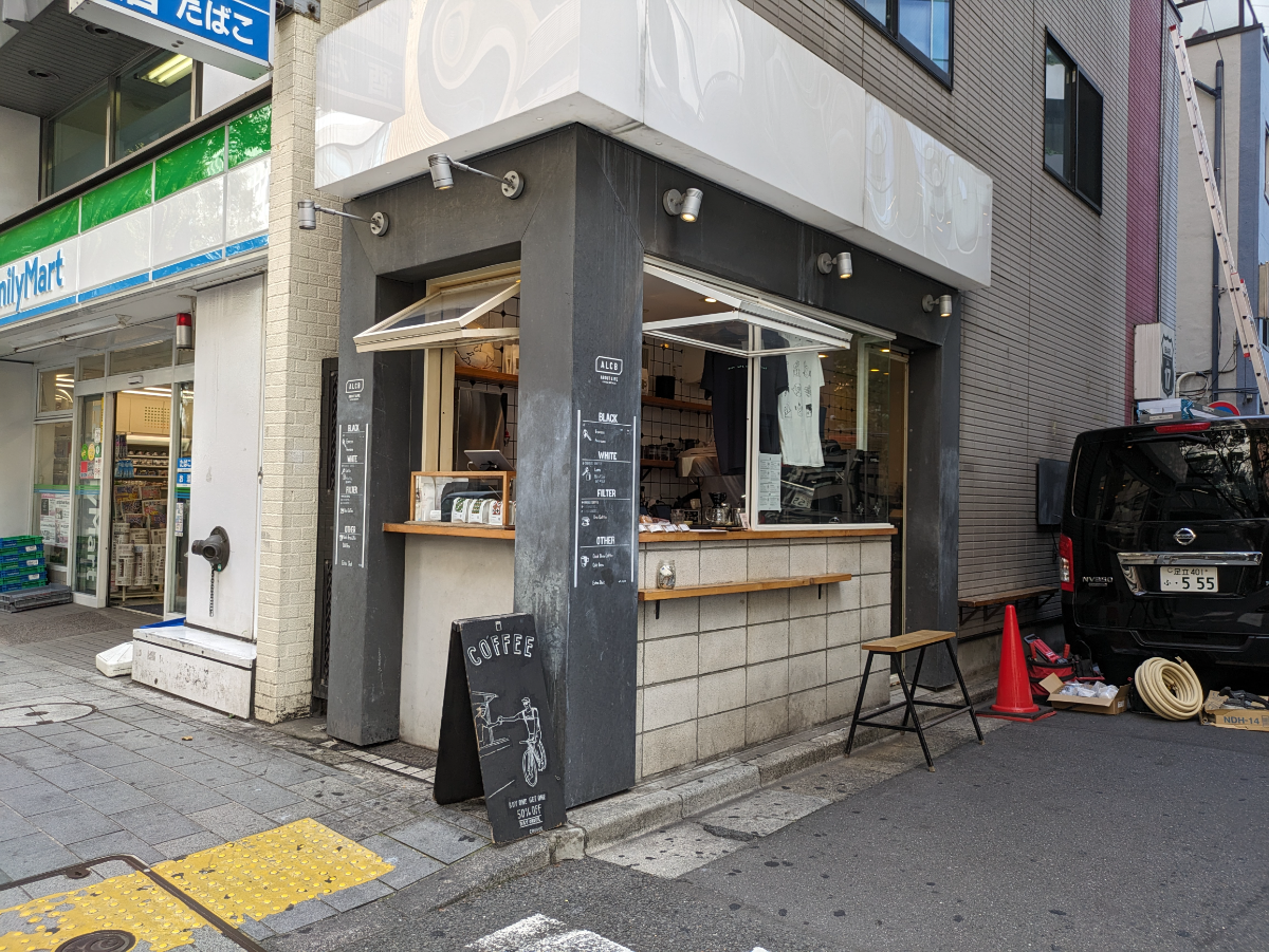 v20250303174104/fresh/building/J00100361492_5
