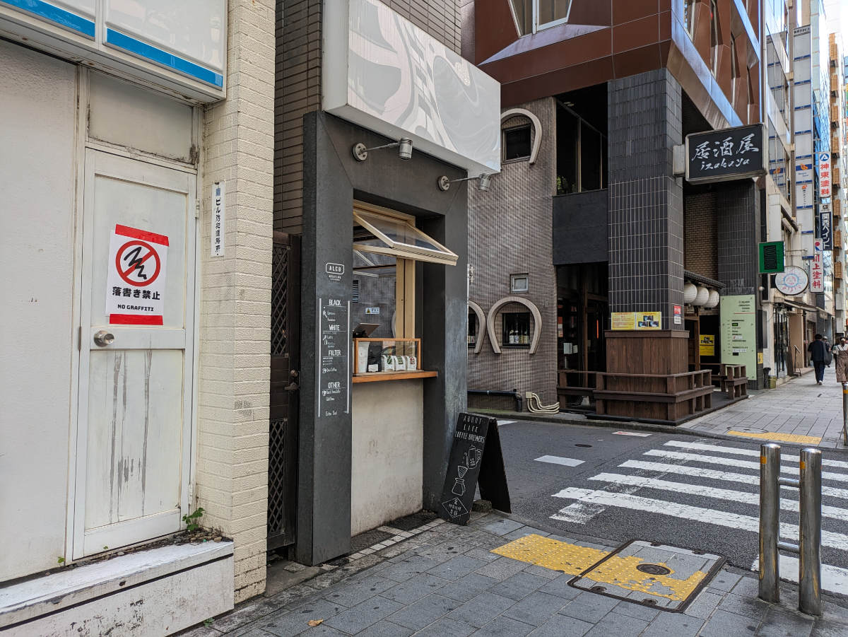 v20250303174104/fresh/building/J00100361492_7
