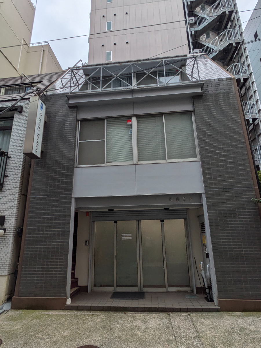 v20250303174104/fresh/building/J00100362655_8